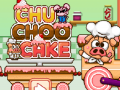 Gioco Torta Chu Choo in linea