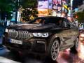Gioco BMW X6 M50I in linea