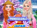 Gioco Viaggio delle Principesse in Giappone in linea
