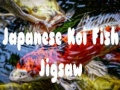 Gioco Puzzle del Pesce Koi Giapponese in linea