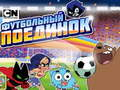 Gioco Gioco di Calcio Gumball in linea
