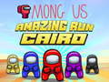 Gioco Tra di Noi: Corsa al Cairo in linea