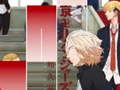 Gioco Giochi di Piano Tiles Anime Tokyo Revengers in linea