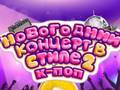 Gioco Concerto di Capodanno K-Pop 2 in linea