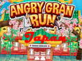 Gioco Nonna Arrabbiata Corri: Giappone in linea