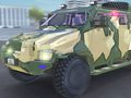 Gioco Auto della polizia blindata in linea