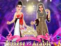 Gioco Concorso di Bellezza Cinese vs Arabo in linea
