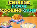 Gioco Gioco di cucina cibo cinese in linea