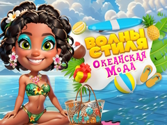 Gioco Follia Moda Chic Oceano in linea