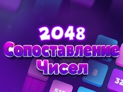 Gioco 2048 Abbinamento Numeri in linea