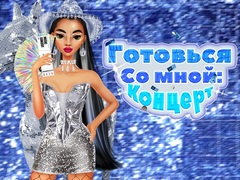 Gioco Preparati con me: Giorno del concerto in linea